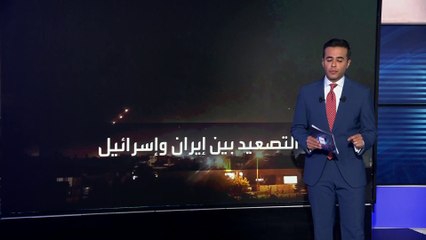 إسرائيل تؤكد مشاركة عدة دول غربية في إسقاط الصواريخ والمسيرات الإيرانية