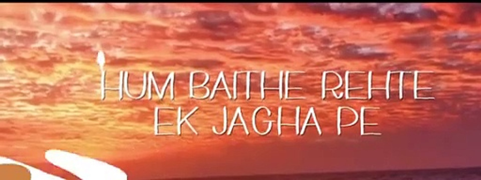 EP Lafz Keh Do Na (Lyrical Visualizer) G