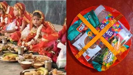 Kanya Pujan 2024: कन्या पूजन में क्या गिफ्ट देना चाहिए | Kanya Pujan Gift Ideas For Girls | Boldsky