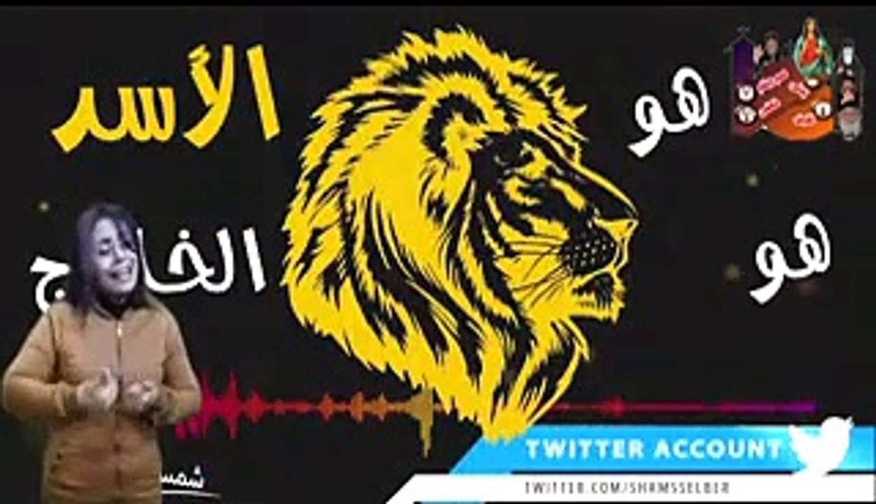 +031+ اطمن+