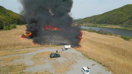 충남 공주시 우성면 갈대밭서 불...6천6백여㎡ 소실 / YTN