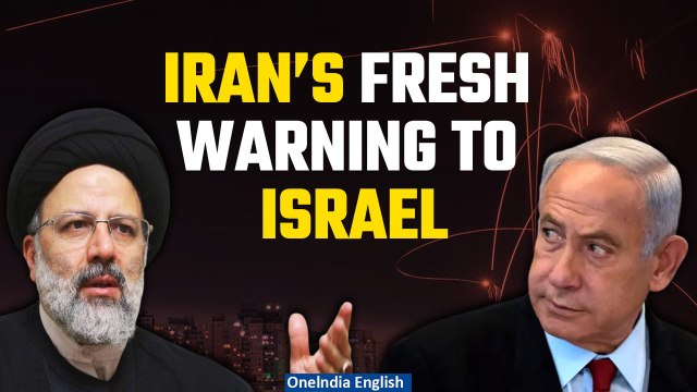 Iran Attacks Israel: President Ebrahim Raisi Warns Israel of After Retaliatory Strikes| Oneindia