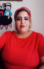 ام تخينة وزن تقيل