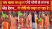 UP CM Yogi Adityanath का छोटे Yogi से हुआ सामना  Viral Video | Roorkee | Uttarakhand |वनइंडिया हिंदी