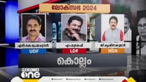 പ്രചാരണ ചൂടിൽ കൊല്ലം; കൊല്ലത്തെ തെരഞ്ഞെടുപ്പ് ചരിത്രം അറിയാം