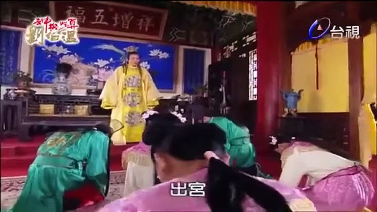 Đạo cao một trượng ma cao một thước tập 28