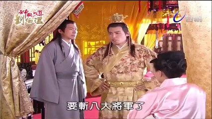 Đạo cao một trượng ma cao một thước tập 27