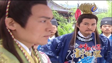 Đạo cao một trượng ma cao một thước tập 26