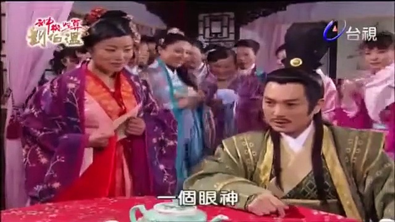 Đạo cao một trượng ma cao một thước tập 25