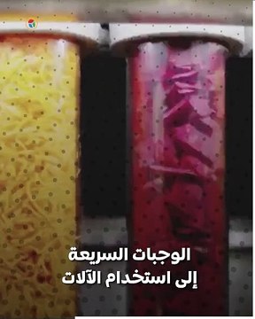 ثورة الذكاء الاصطناعي في المطبخ .. مطعم أمريكى يقدم نموذجا لمستقبل الوجبات السريعة في عصر الروبوتات