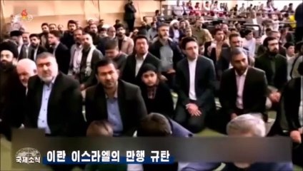 Notícias da Televisão Central da Coreia (14.04.2024)
