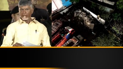 Gajuwaka Prajagalam Meeting లో CBN పై రాళ్ళ దాడి.. నిన్న జగన్ ఈ రోజు చంద్రబాబు..| Oneindia Telugu
