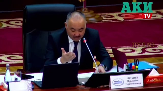 Kırgızistan Meclis Başkanı Müslüman isimlerinden rahatsız oldu!