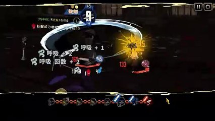 【プレイ動画】バス旅Part264【Limbus Company】