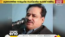 കുവൈത്തിലെ സാമൂഹിക-സാംസ്‌കാരിക രംഗങ്ങളിൽ സജീവ സാന്നിധ്യമായിരുന്ന രാജു സക്കറിയ അന്തരിച്ചു