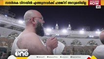 ഉംറ വിസ കാലാവധിയിൽ മാറ്റം വരുത്തിയതായി സൗദി ഹജ്ജ് ഉംറ മന്ത്രാലയം