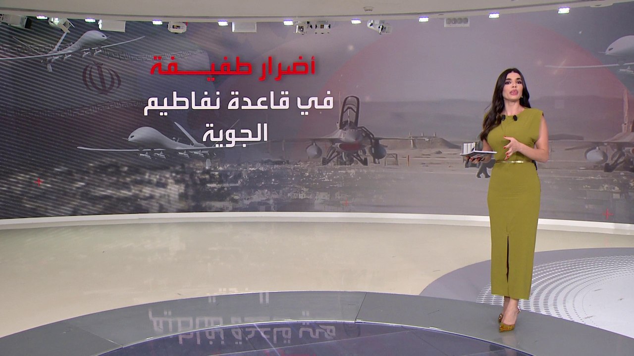 خارطة لمناطق انطلاق الهجمات من إيران و3 دول أخر...