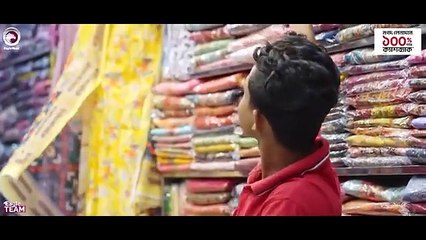 Goriber Bou 7  গরিবের বউ ৭ Eid Special Eagle Team  Iftekhar Ifti Mumu  Bangla Natok 2024