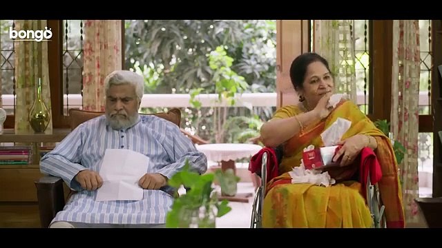 Adorer Chad আদরের চাঁদ Khairul Basar Tanjin Tisha Bangla Eid Natok 2024