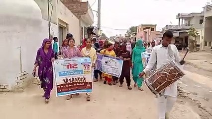 जागरुकता रैली निकाल दिया अधिकाधिक मतदान का संदेश