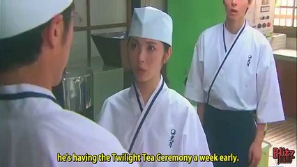 Watashitachi wa Douka Shiteiru - 私たちはどうかしている - E5