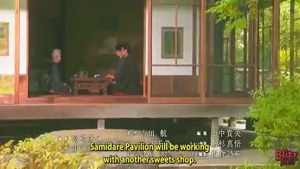 Watashitachi wa Douka Shiteiru - 私たちはどうかしている - E7