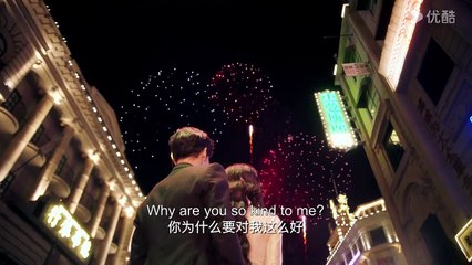 False Face and True Feelings Saison 1 -  (EN)