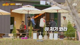 Ssamja putting up the tent, Seo Jang Hoon's first words, Partner Matching Game : Escape The Tent (Part 1)