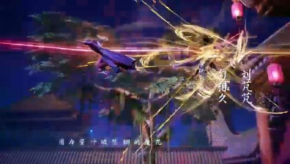 Glorious Revenge of Ye Feng Ep 61 Multi sub