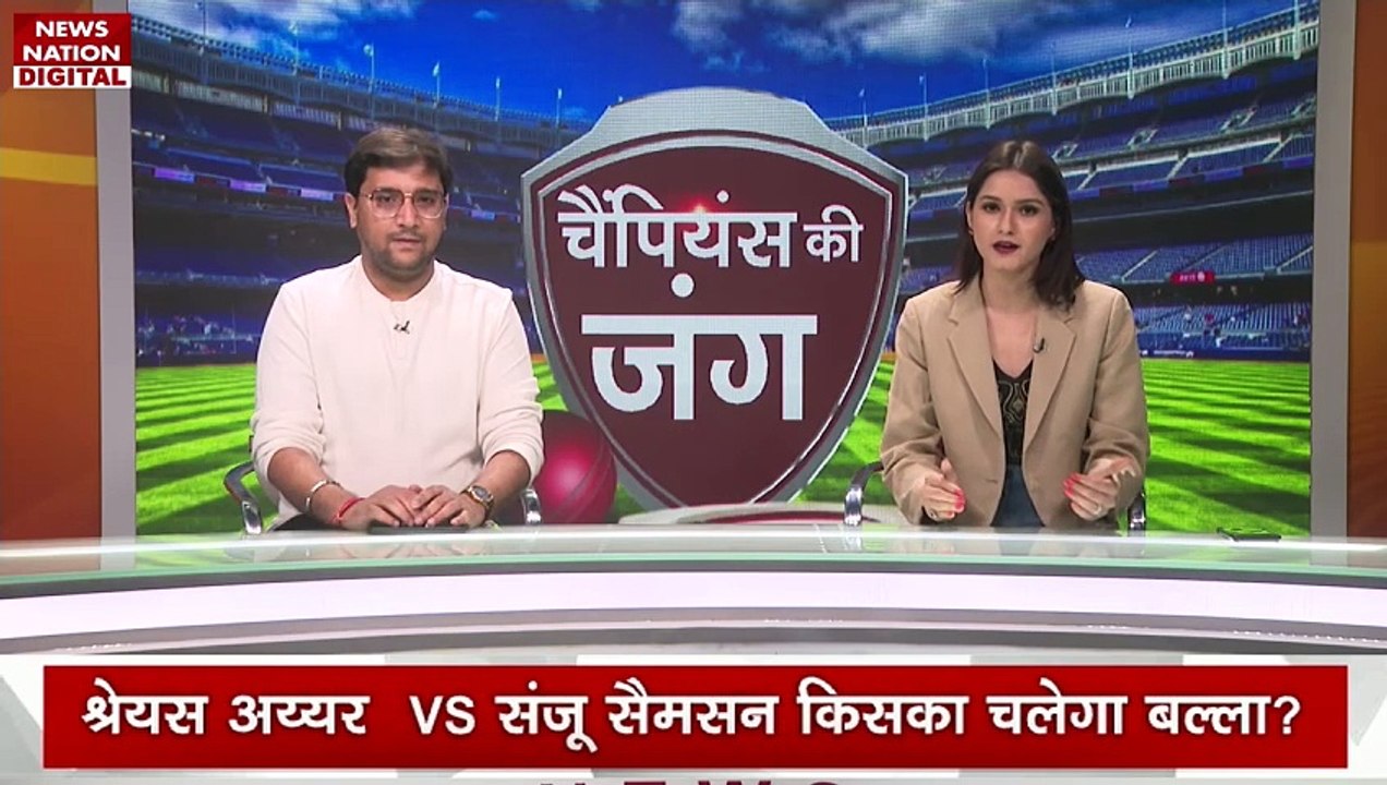 IPL 2024 : आज होगी Kolkata Knight Riders और Rajasthan Royals के बीच भिड़ंत