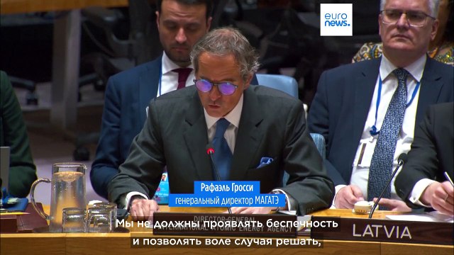 МАГАТЭ: Мы опасно близко подходим к ядерной аварии