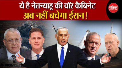 नेतन्याहू तैयार, अब भुगतेगा ईरान!