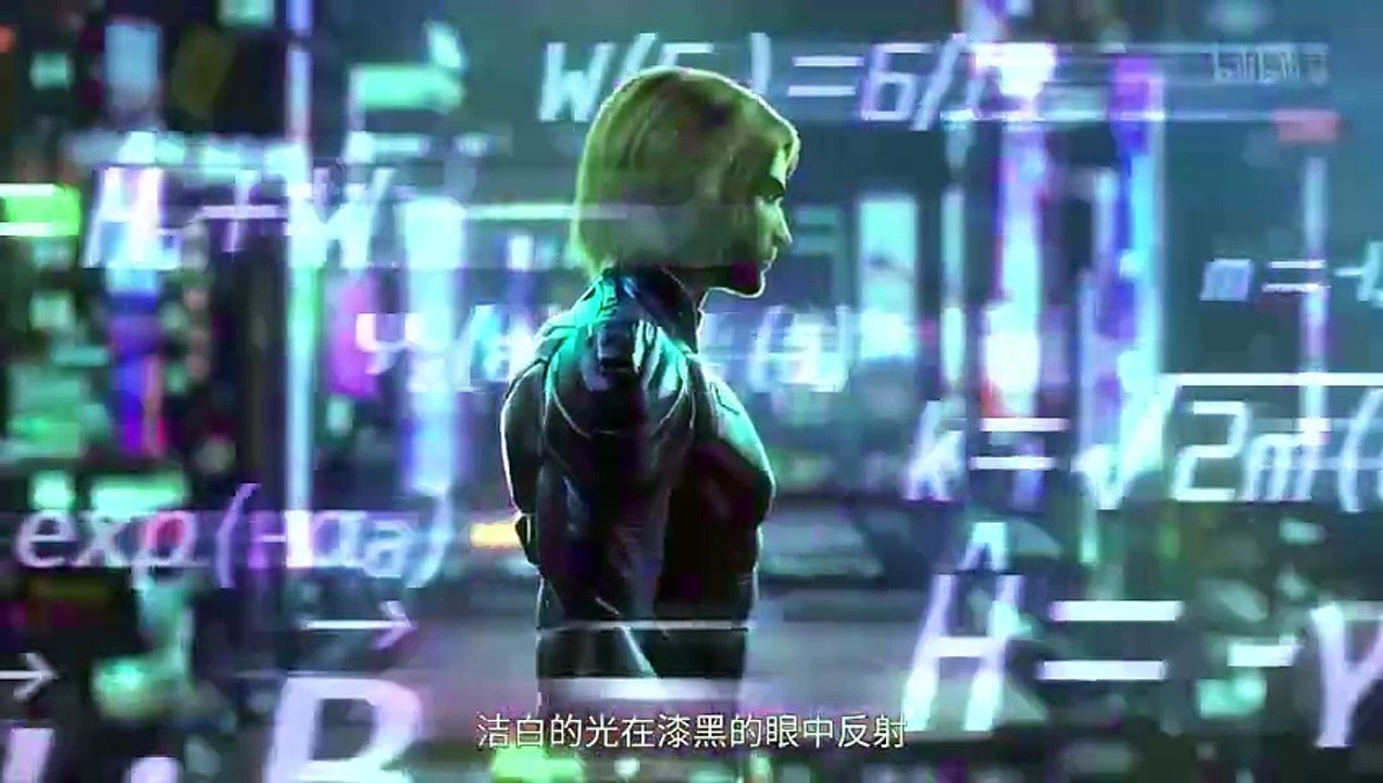 Villain Initialization 《Fanpai Chushi Hua》 Ep 2 Multi Sub