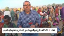 ملايين الأطفال في السودان يعانون من سوء التغذية