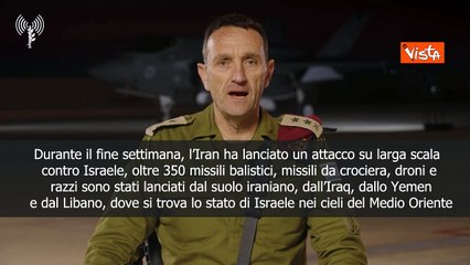 Esercito d Israele: Iran dovr? affrontare conseguenze delle sue azioni