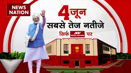 Amit Shah in Jammu : Jammu में गृहमंत्री अमित शाह की जनसभा