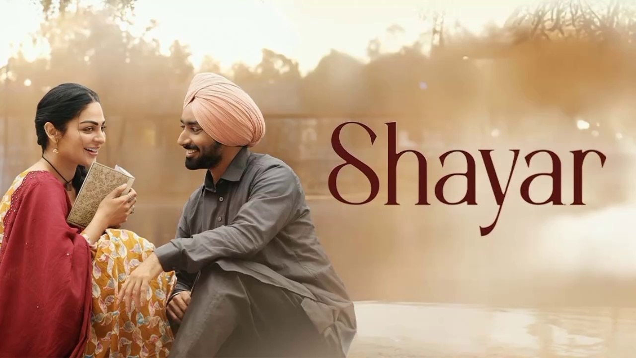 Shayar movie 2024 / bollywood new hindi movie punjabi / A.s channel ...