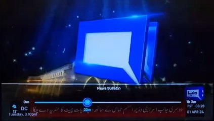 Grand Iftar Dinner at Hillview Islamic & Education Centre Glasgow on 19 Ramadan 1445