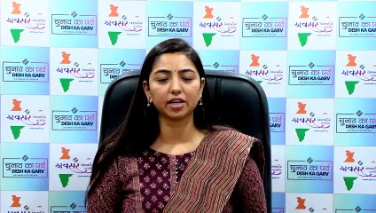 AHMEDABAD LOK SABHA ELECTIONS 2024 RELATED PRESS BRIEFING