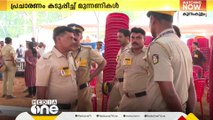 പ്രചാരണം കടുപ്പിച്ച് മുന്നണികൾ; പ്രധാനമന്ത്രി നരേന്ദ്രമോദി ഇന്ന് തൃശ്ശൂരിൽ