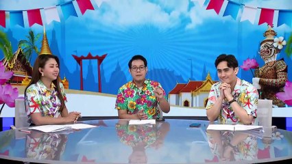 เลเวอร์ฯ ถล่ม เบรเมน 5-0 คว้าแชมป์บุนเดสลีก้า Morning Nation | 15 เม.ย. 67 | PART 5