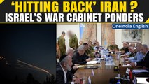 Iran Attacks Israel: Netanyahu's War Cabinet Considers Action After Iran's Attack | Oneindia News