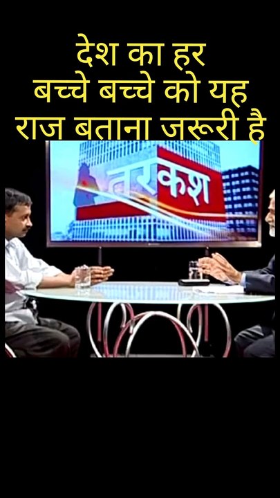 Kejriwal Proves the Power of Education in India Again