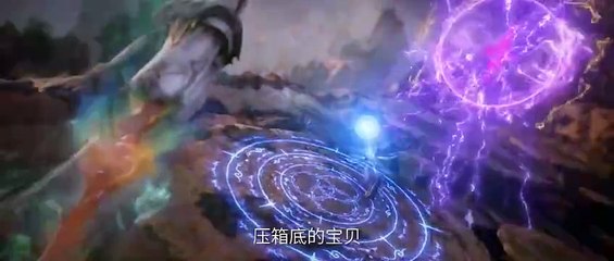 Renegade Immortal (Xian Ni) Episode 32 Sub Indo Update