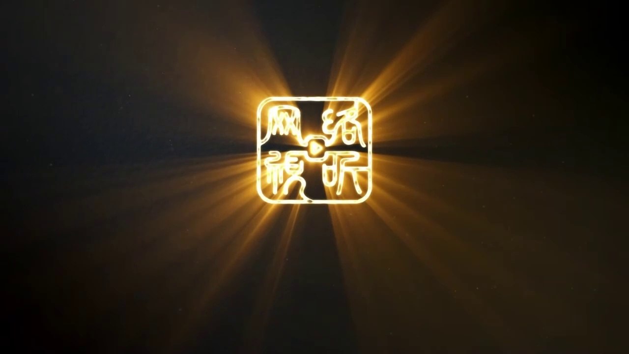 King Of Causual Cultivators Episode 06 Eng Sub