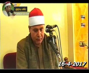 الشيخ حجاج الهنداوى سورة النساء