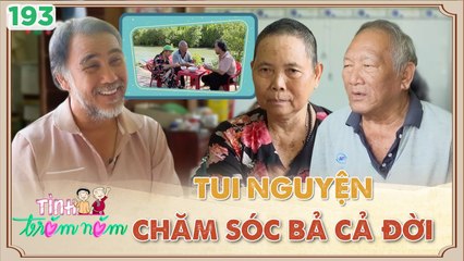 Quyền Linh khâm phục tình cảm của cụ ông chăm sóc vợ tai biến trên ấp đảo khiến _Tình Trăm Năm #193