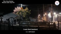 Gray Shelter Saison 1 - Gray Shelter (2024) Official Trailer, Lee Jae Bin, Jang Woo Young (EN)