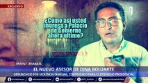 ¡Exclusivo! El nuevo asesor de Dina Boluarte: denunciado por violencia familiar, contratado para el despacho presidencial