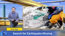 Search Continues for Earthquake Missing